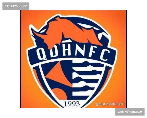 浙江队加时赛险胜青岛 两队战绩接近排名竞争激烈